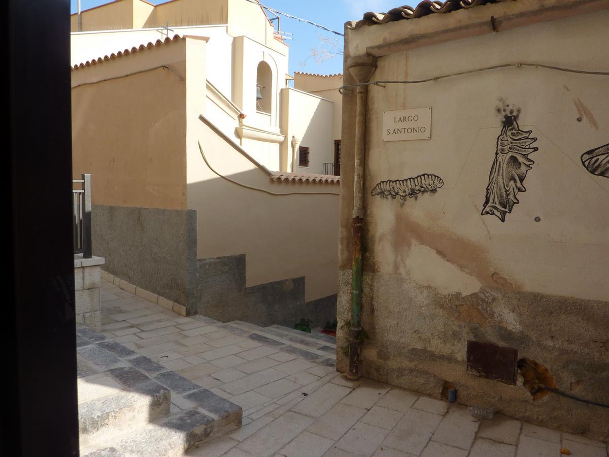 Duomo Rent Room & Flat Agrigento Exterior photo